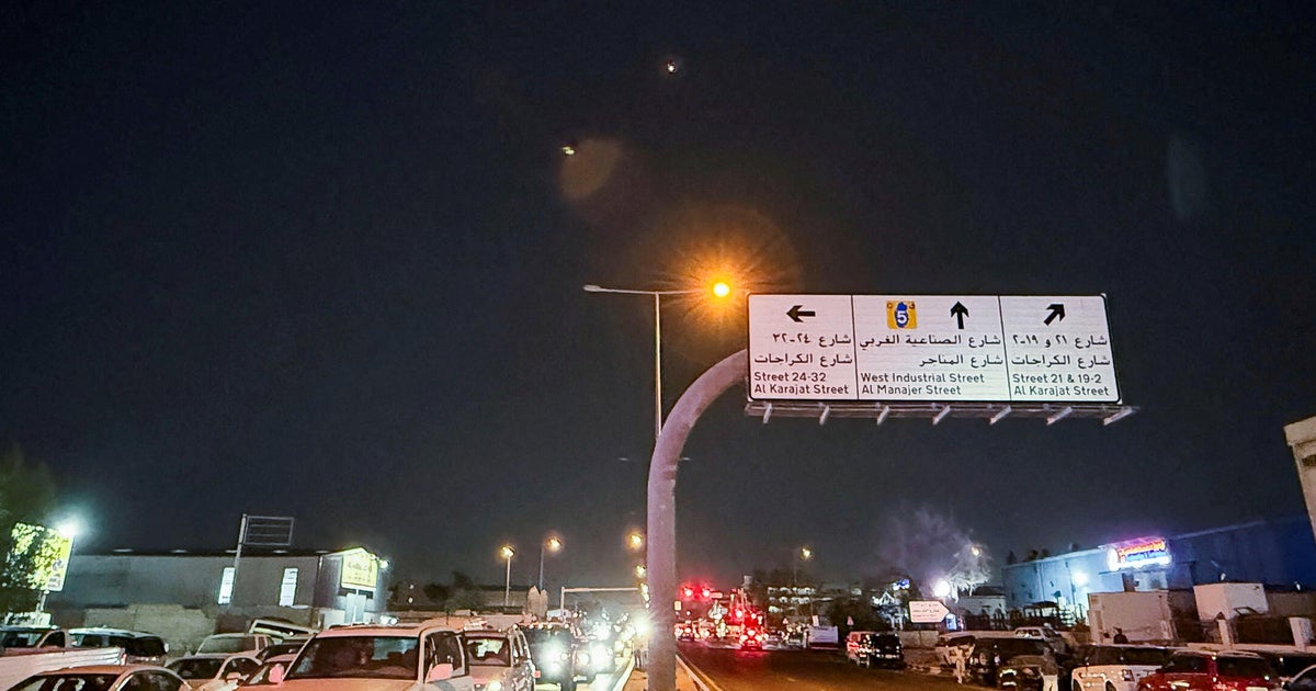 Iran is launching a missile attack on the US base in Al -Wadid in Qatar, and no injuries were reported star-news.press/wp