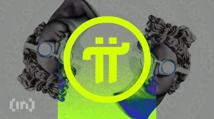 Why was the price of the distinguished code for PI in Q2 star-news.press/wp