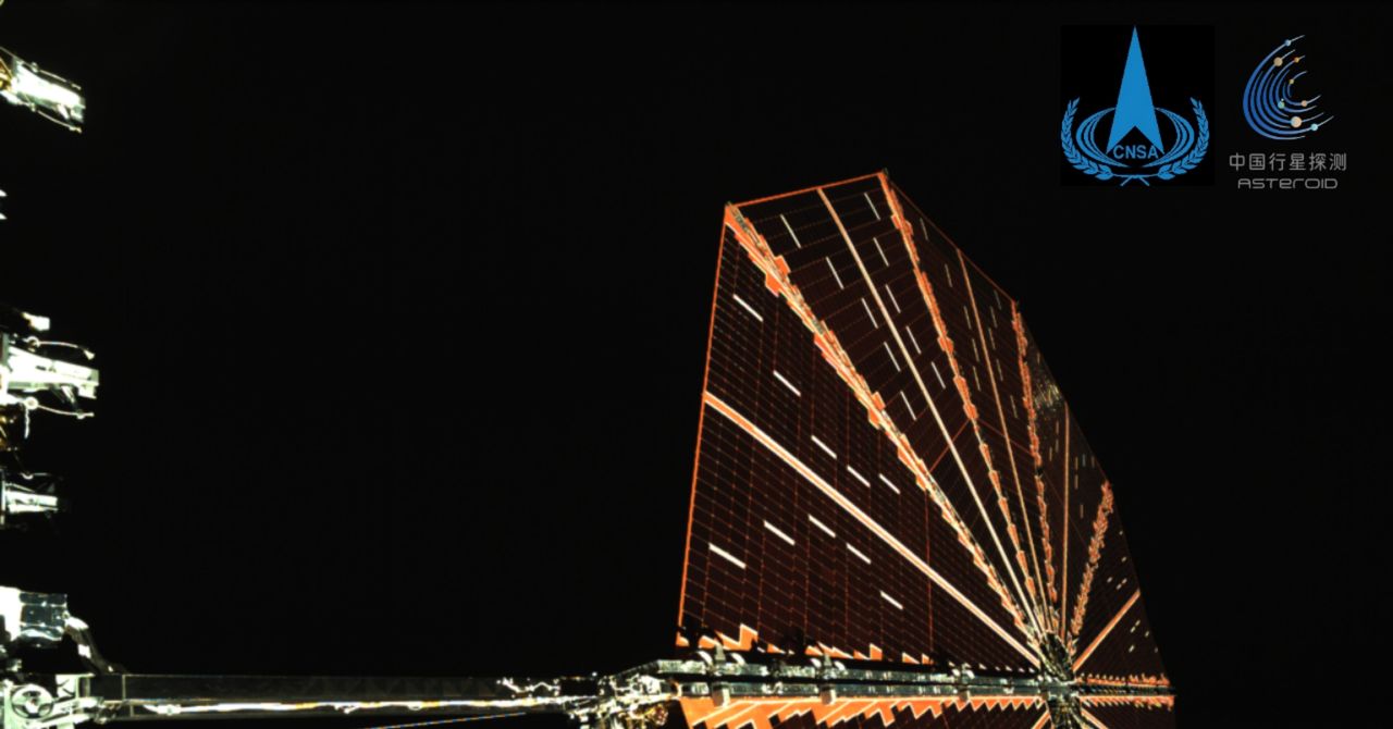 This Chinese spacecraft travels to one of the semi -Earth