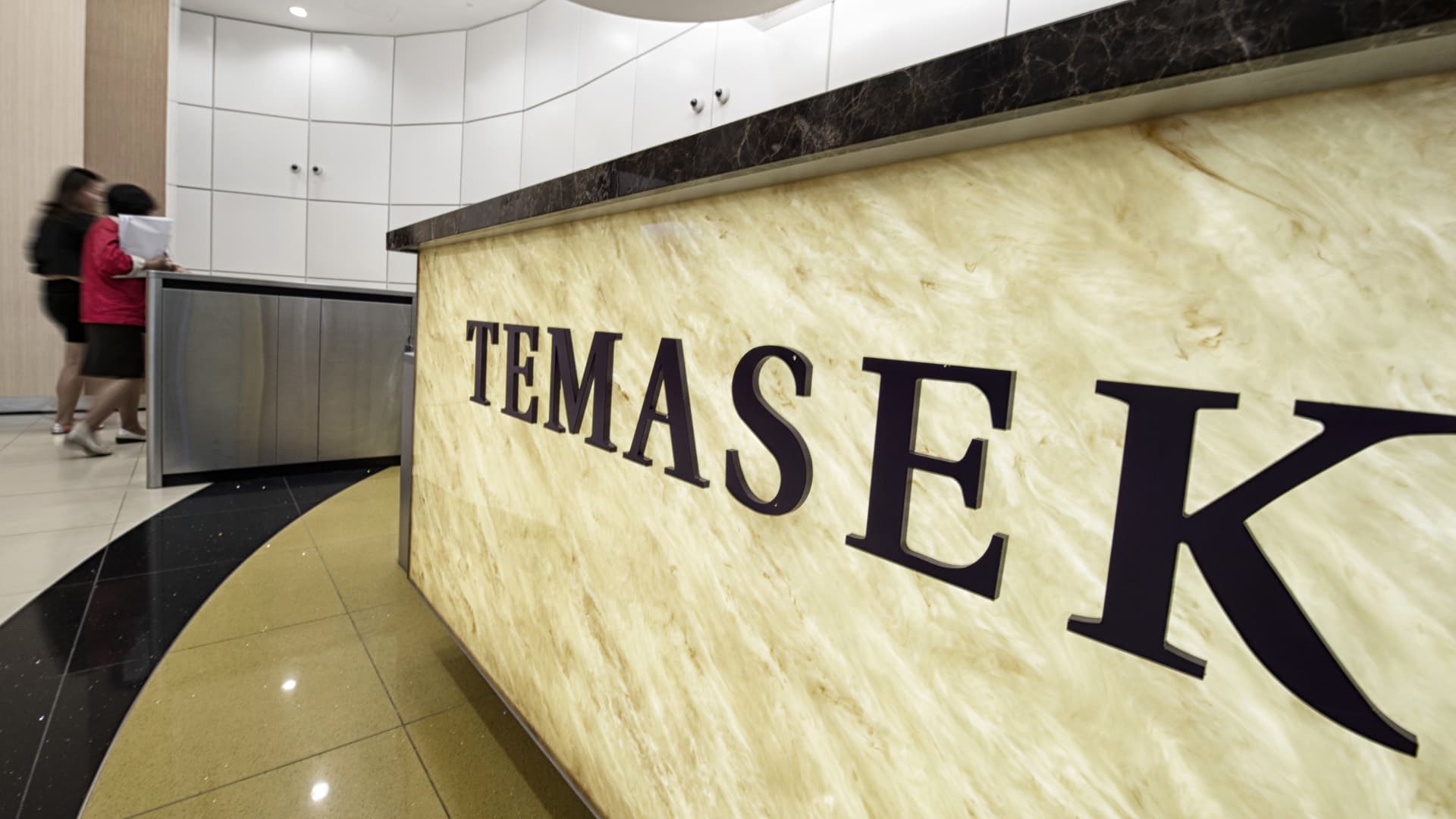 The value of the clear Temasek wallet increases, and the disposal processes are higher than two decades star-news.press/wp