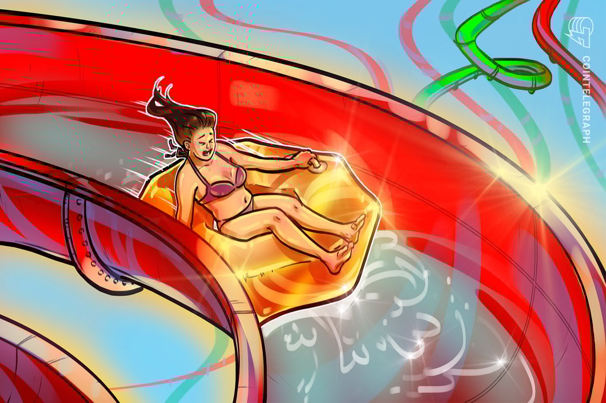 Bitcoin, ethe etfs see external flow star-news.press/wp