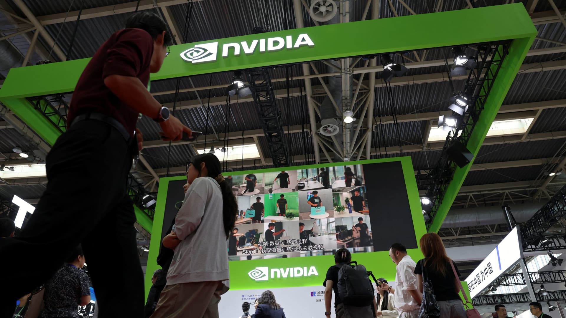 The NVIDIA report says more powerful than China's artificial intelligence, star-news.press/wp