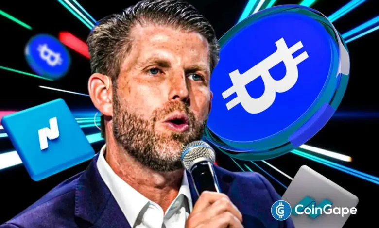 BTC MINERIAN BITCOIN, supported by Trump on the Nasdaq Stock Exchange star-news.press/wp