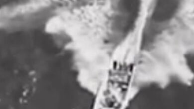 Trump shares a video video on Venezuela poster star-news.press/wp